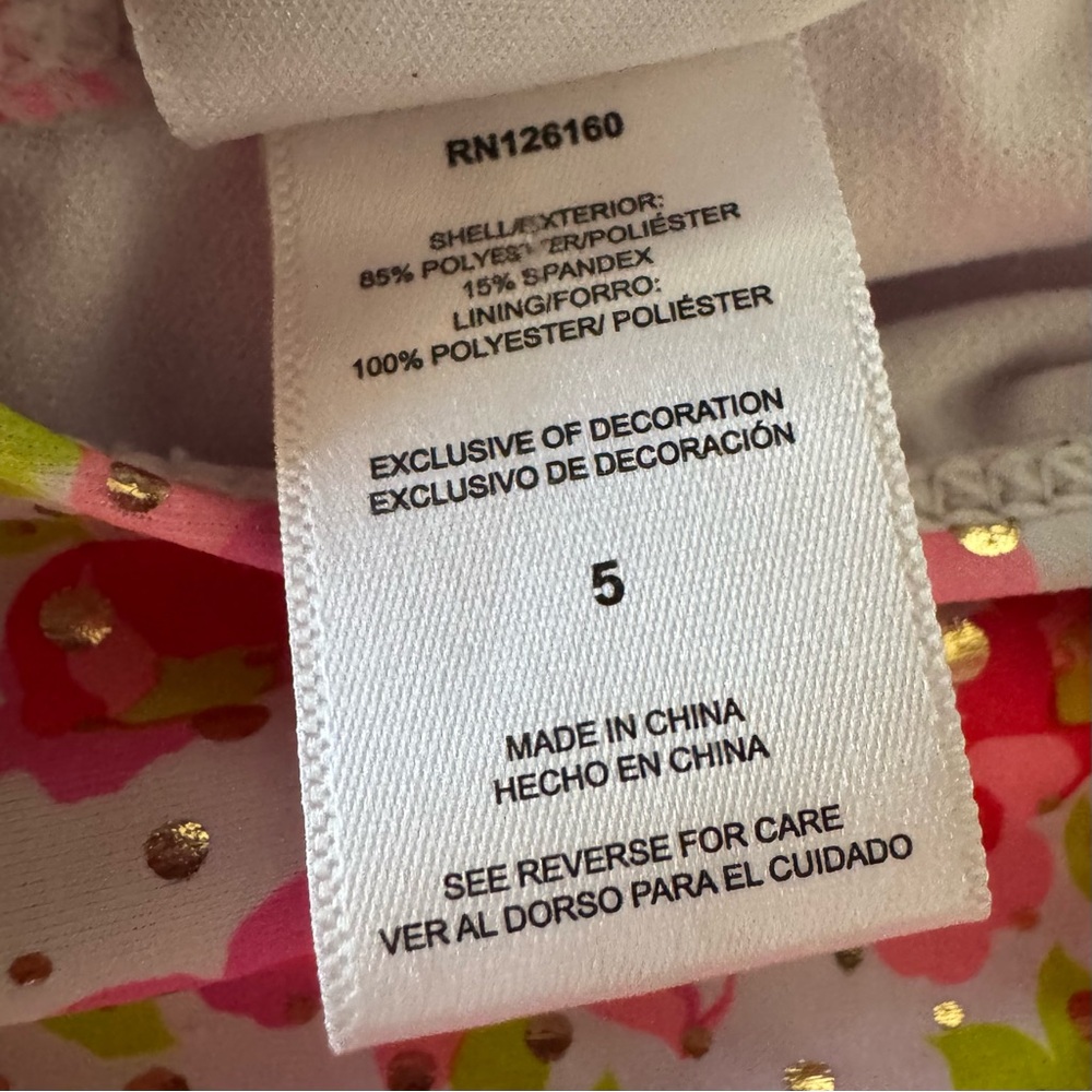Nicole Miller Girls Floral Pom-Pom Ruffle One-Piece Swimsuit - Pink Size 5 - Picture 4 of 7